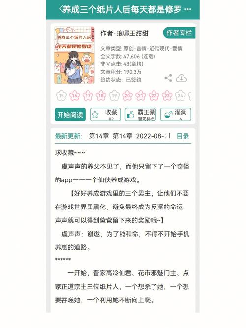 有哪些你特别喜欢的短篇小说摆渡车的价格摆渡车成新价格刺客 江苏