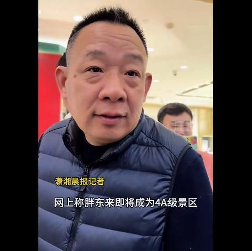 于东来几岁胖东来 郑州听说胖东来要来郑州了，是吗