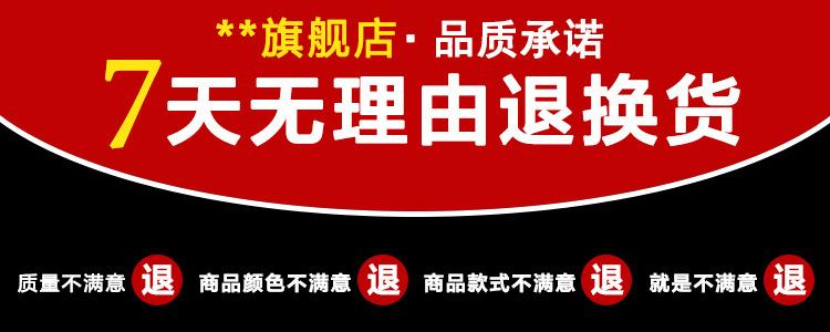 经常选择七天无理由退款会怎么样七天无理由退货77次什么意思七天无理由退款能退两次吗 洛阳