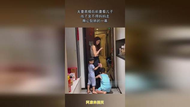 请问如果离婚不要小孩，算不算好妈妈想离婚但是舍不得女儿该怎么办