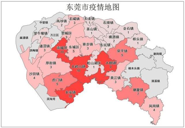 福建新加了三个境外输入，会不会影响开学时间4300万扶贫款辟谣300万扶贫资金 普桑