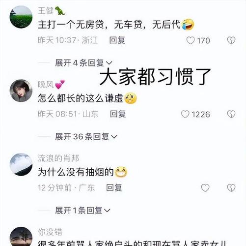 为什么，现在农村很多男性找不到对象农村大龄青年婚恋难找对象吗农村大龄青年婚恋难