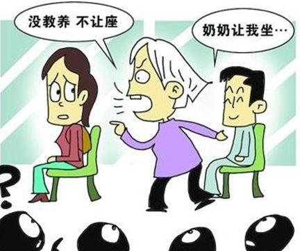 当“座霸博士”遇上“强迫人让座的大妈”，一个不让座，一个偏要你让，会发生什么情况，你怎么看老人强行要孕妇让座怎么办如何看待8月2日西安一孕妇给老人让座被老人大骂“你让我站了好几站”