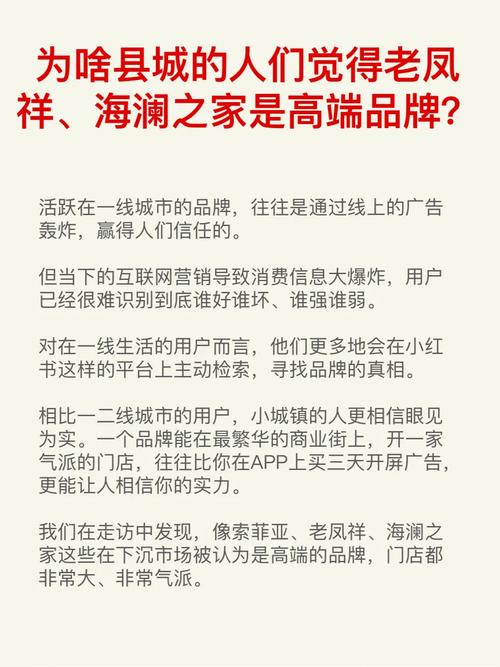 海澜之家为什么越来越便宜海澜之家暴降64%